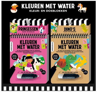 Display kleuren met water 2T x 5E (Dino + Prinsessen), Interstat - Gebonden - 9789464325638