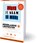 Nederlandse Liedteksten scheurkalender 2024, niet bekend - Paperback - 9789464326000