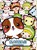 Vriendenboek - Kawaii, Interstat - Gebonden - 9789464328462