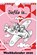 Liefde is... weekkalender 2026, Liefde is... - Gebonden - 9789464328561