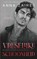 Vreselijke schoonheid, Anna Zaires - Paperback - 9789464351613