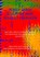 Jezelf leren afsluiten voor allerlei energieën, Ron Malestein (helderziende) - Paperback - 9789464352375