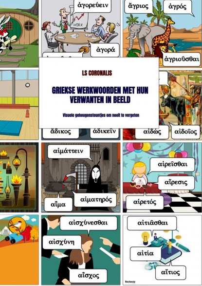Griekse werkwoorden met hun verwanten in beeld, Ls Coronalis - Paperback - 9789464352542