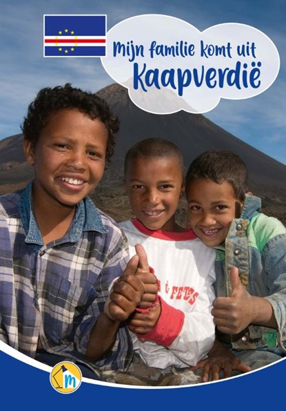 Mijn familie komt uit Kaapverdië, Marlies Verhelst - Gebonden - 9789464394955
