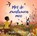 Met de zwaluwen mee, Anna Wilson - Gebonden - 9789464399066