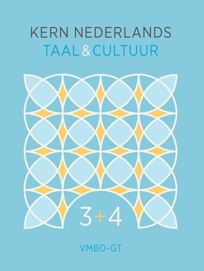 KERN Nederlands taal & cultuur vmbo-gt leerjaar 3+4, niet bekend - Paperback - 9789464422399