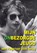 Mijn onbezorgde jeugd, Rob J. Feenstra - Paperback - 9789464433791