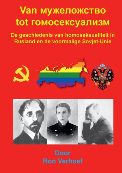 Van мужеложство tot гомосексуализм, Ron Verhoef - Gebonden - 9789464434132