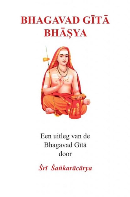 Bhagavad Gita Bhasya, Sri Sankaracarya - Paperback - 9789464481334