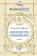 Handboek der versierkunst, Franz Sales Meyer - Paperback - 9789464487664