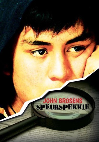 SpeurSpekkie, John Brosens - Ebook - 9789464490350