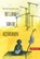 Het land van de hijskranen, Noortje Noordermeer - Paperback - 9789464499414