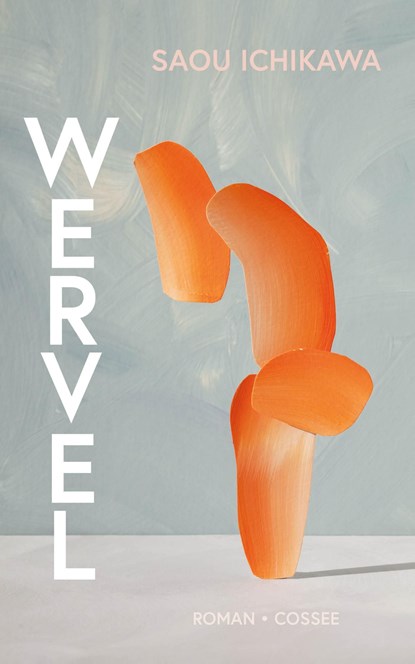 Wervel, Saou Ichikawa - Ebook - 9789464522044