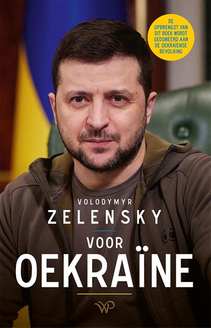 Voor Oekraïne, Volodymyr Zelensky - Ebook - 9789464560176