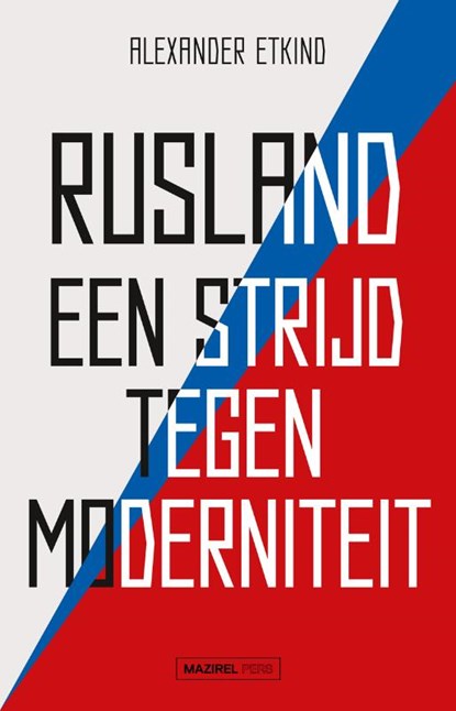 Rusland, Alexander Etkind - Paperback - 9789464566550