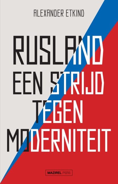 Rusland, Alexander Etkind - Paperback - 9789464566550
