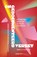 Ongedocumenteerd verzet, Here to Support - Paperback - 9789464566680