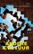 Andere Cultuur, Bart Nooteboom - Paperback - 9789464629729