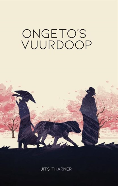 Ongeto's vuurdoop, Jits Tharner - Paperback - 9789464641127