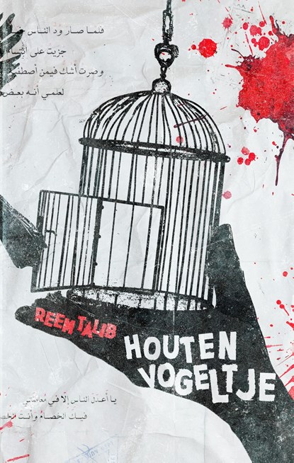 Houten vogeltje, Reem Talib - Ebook - 9789464642919