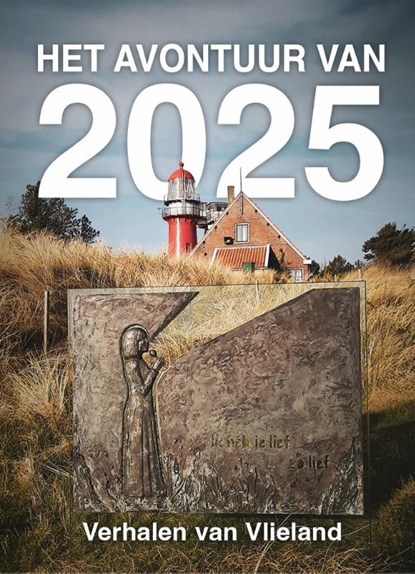 Het avontuur van 2025, Elly Wassenaar ; Ilona Poot - Paperback - 9789464643138