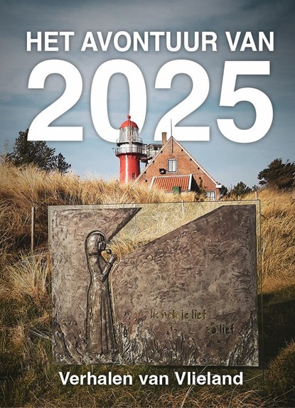 Het avontuur van 2025, Elly Wassenaar ; Ilona Poot - Ebook - 9789464643145