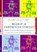 Begrijp Je Chronische Stress!?, Payodhi van der Graaff - Paperback - 9789464654806