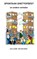 Spontaan Ghettofeest, Guillaume Van den Berg - Paperback - 9789464657746