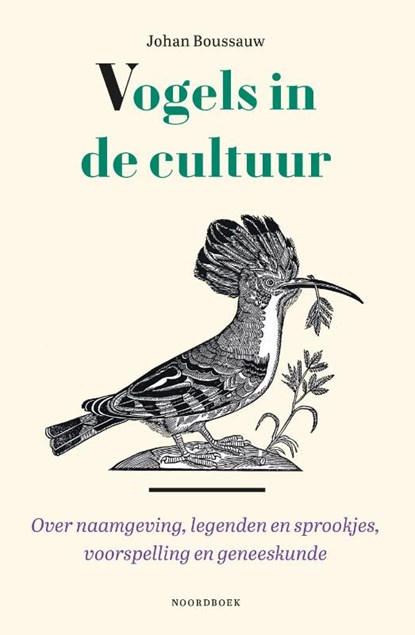 Vogels in de cultuur, Johan Boussauw - Paperback - 9789464712599