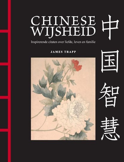 Chinese Wijsheid, James Trapp - Gebonden - 9789464714340