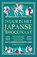 24 uur in het Japanse shogunaat, Mark Hudson - Paperback - 9789464715521