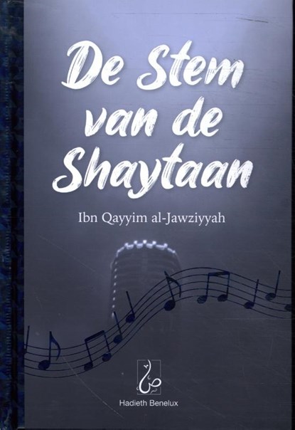 De Stem van de Shaytaan, Ibn Qayyim Al-Jawziyyah - Gebonden - 9789464740059