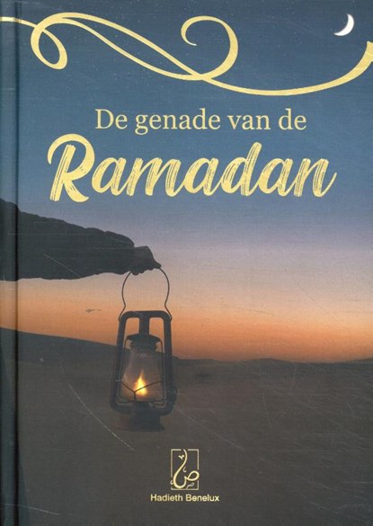 De genade van de Ramadan, Umm Abdullah - Gebonden - 9789464740097