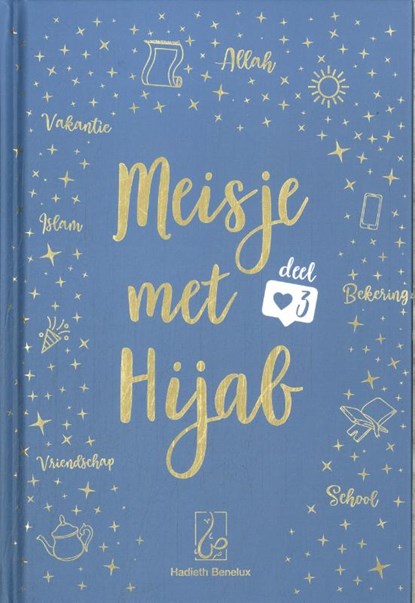 Meisje met Hijab 3, Oem Hudayfa - Gebonden - 9789464740684