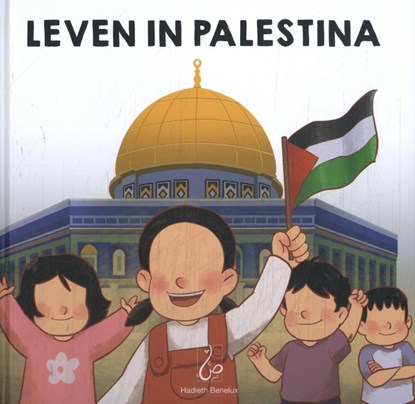 Leven in Palestina, niet bekend - Gebonden - 9789464740820