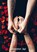 Verbonden, Jennifer Jay - Paperback - 9789464755954
