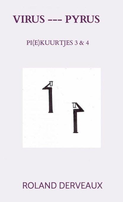 Virus --- Pyrus, Roland Derveaux - Paperback - 9789464803747