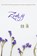 Zoals jij en ik, Vicky Van Echelpoel - Paperback - 9789464804638