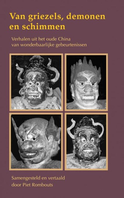 Van griezels, demonen en schimmen, Piet Rombouts - Paperback - 9789464807677