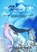 De zeemeerminnenprinses, Evi-sofie Ipenburg - Paperback - 9789464856132