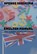 English Manual, Afonso Sequeira - Gebonden - 9789464859744