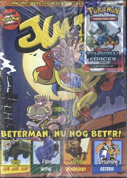 Jump 43, Charel Cambré - Paperback - 9789464860672