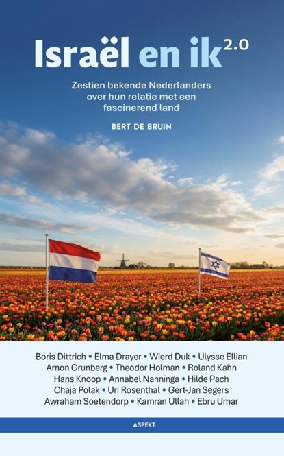 Israël en ik 2.0, Bert de Bruin - Paperback - 9789464873863