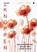 Naar de knoppen, Liesbeth Imbens - Paperback - 9789464893977