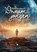 Droomjongen, Danny Steehouwer - Paperback - 9789464895766
