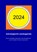 Astrologische weekagenda, Eg Sneek - Paperback - 9789464921762