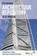 Architectuur repository in de praktijk, Bert Dingemans - Paperback - 9789464927962