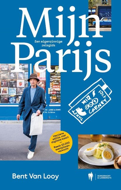 Mijn Parijs 2025, Bent Van Looy - Paperback - 9789464983012
