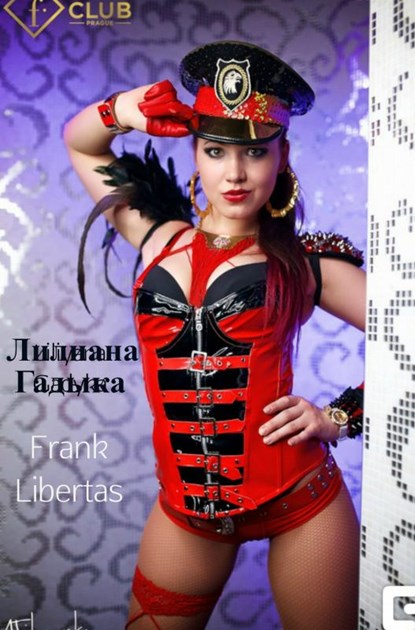 Лилиана Гадыка, Frank Libertas - Paperback - 9789465011240