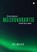 Moordvakantie, Nel Meijer - Paperback - 9789465092720